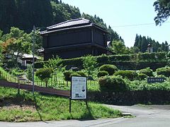 Kitasato Shibasaburo Museum01.jpg