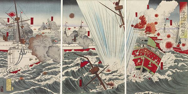 Japanese print depicting Matsushima (left) attacking Chinese warships, Shunsai Toshimasa [ja], 1894