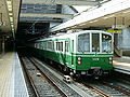 Kobe-municipal-subway-1015.jpg