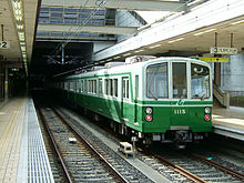A 1000 series train in January 2008 Kobe-municipal-subway-1015.jpg