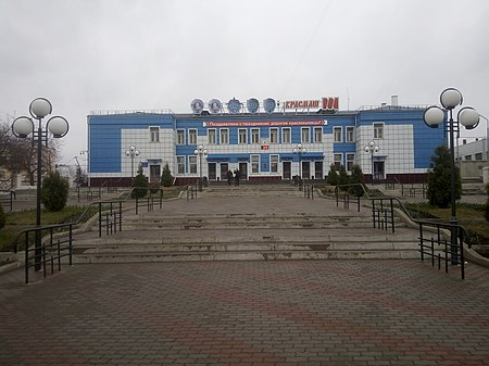 Nhà_máy_cơ_khí-chế_tạo_Krasnoyarsk
