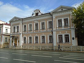 Krestovnikov house, Kazan (2021-09-07) 01.jpg