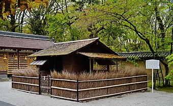 Kamo no Chōmein majan kopio Kawai-jinjalla