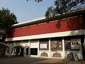 Lalit Kala Gallery, Delhi.jpg