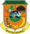 プグヌンガン・アルファク県の公式印章