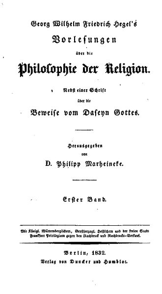 File:Lectures on the Philosophy of Religion 1832 title.jpg