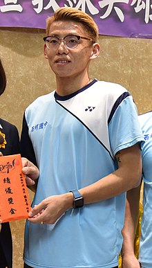 Lin Yu hsien (dipotong).jpg