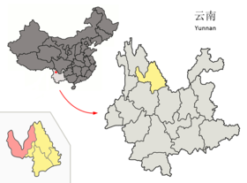 Xian autonome naxi de Yulong