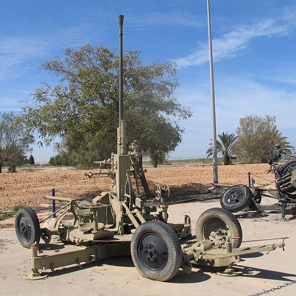 61-K at IDF/AF Museum, Chatzerim airbase, Israel