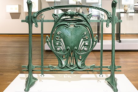 Plaque de balustrade du métro de Paris par Hector Guimard (1900)