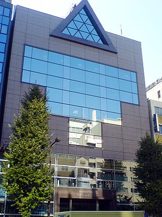 <span class="mw-page-title-main">National Film Archive of Japan</span>