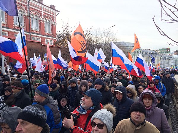 March in memory of Boris Nemtsov in Moscow, 26 February 2017