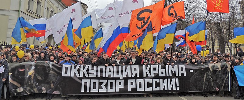 File:March of Peace (2014-03-15, Moscow), occupation of the Crimea is a shame of Russia.jpg