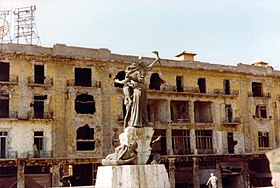 Martyrs Square 1982.jpg