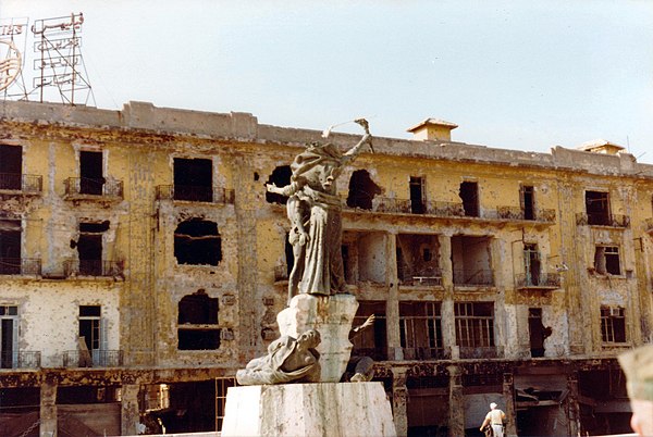 Гражданская в ливане. Площадь мучеников Бейрут. Бейрут 1982.