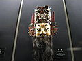 Mask of Liu Bei, Qing Dynasty