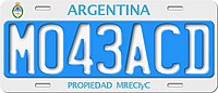 Matrícula automovilística Arjantin 1995 M043ACD Misiones Especiales.jpg