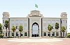 Mauritania-presidential-palace-Le-Palais-Présidentiel-Nouakchott.jpg