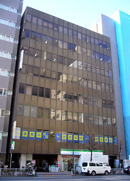 File:Meiko Building 2012-01-26.JPG