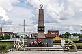 * Nomination Leningrad Front Line of Defence Memorial in Ligovo, Saint Petersburg --Florstein 17:36, 15 June 2016 (UTC) * Promotion Good focus to main object, sharp photo, clouds are well done --Michielverbeek 17:59, 15 June 2016 (UTC)