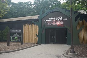 Milwaukee County Zoo August 2022 134 (Otto Borchert Family Special Exhibits Building).jpg