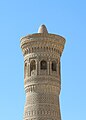 * Nomination Minaret of Khoja Kalon mosque‎, Bukhara --Bgag 03:52, 5 February 2024 (UTC) * Promotion  Support Good quality. --Johann Jaritz 05:40, 5 February 2024 (UTC)