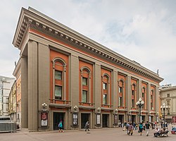 Moscow Vakhtangov Theatre asv2018-09 img1.jpg