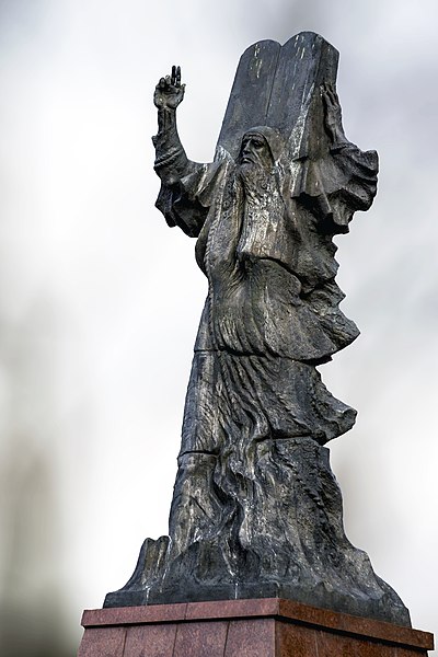 File:Moses monument(Lodz)03(js).jpg