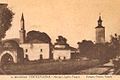Mosque and Clocktower in Enice Vardar Old Postcard 3.jpg