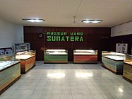 Sumatran Numismatic Museum