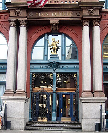 NYU Puck Building