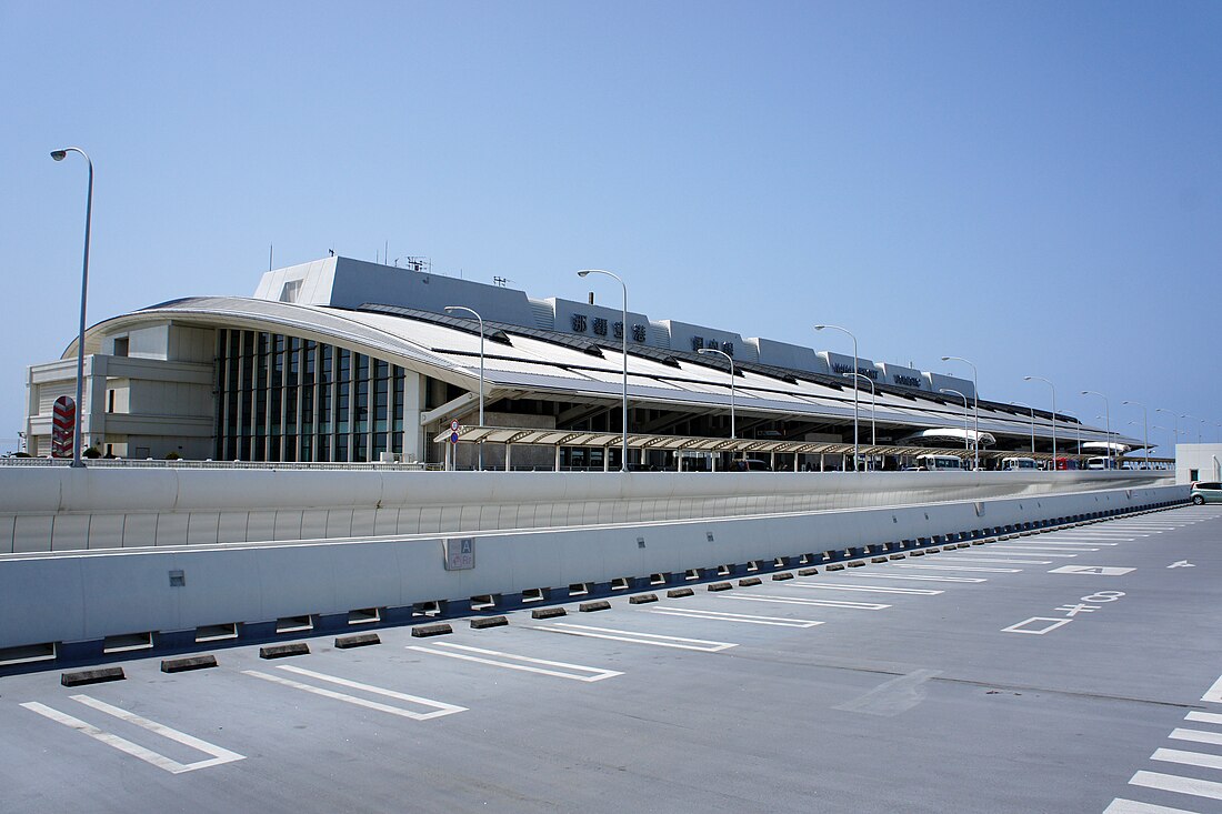 Aeropuerto de Naha