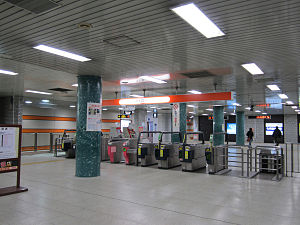 Nango18 Ticket gate.jpg