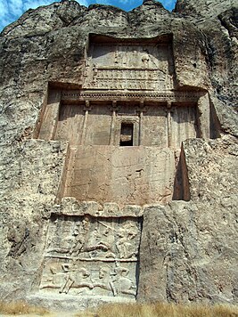 Naqsh-e Rustam 6.jpg