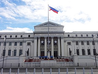 <span class="mw-page-title-main">National Museum Complex (Manila)</span> Museum complex in Manila, Philippines