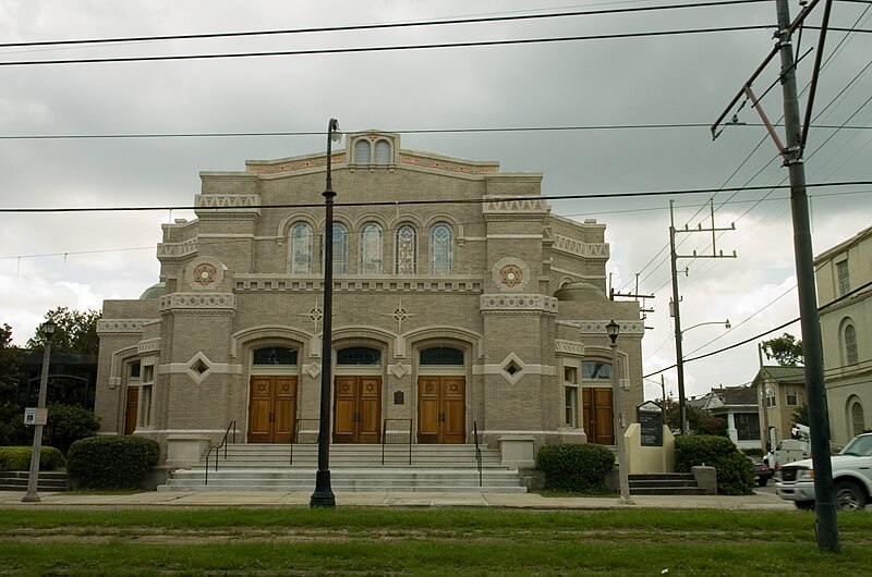 File:New Orleans June 07 - Touro Synagoge.jpg