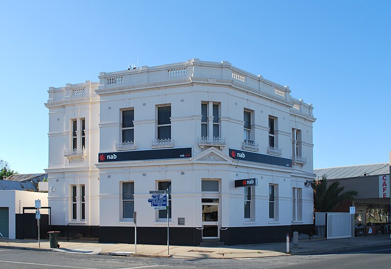 File:Nhill NAB Bank.JPG