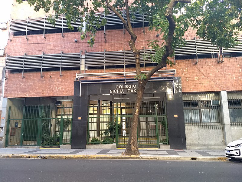 File:Nichia Gakuin, Buenos Aires 03.jpg