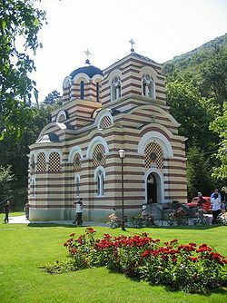 Pravoslavna crkva u Niškoj Banji