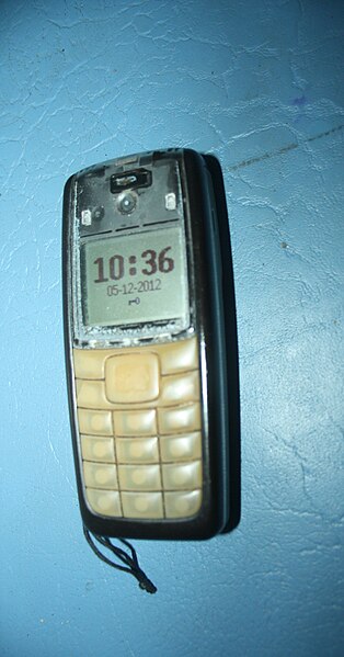 File:Nokia 1110i mobile phone.JPG