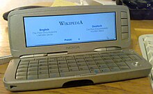 Nokia 9300 Smartphone.jpg