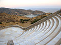 Odysseas Elytis Theatre