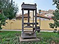 wikimedia_commons=File:Old Gear Oil Press 01.jpg