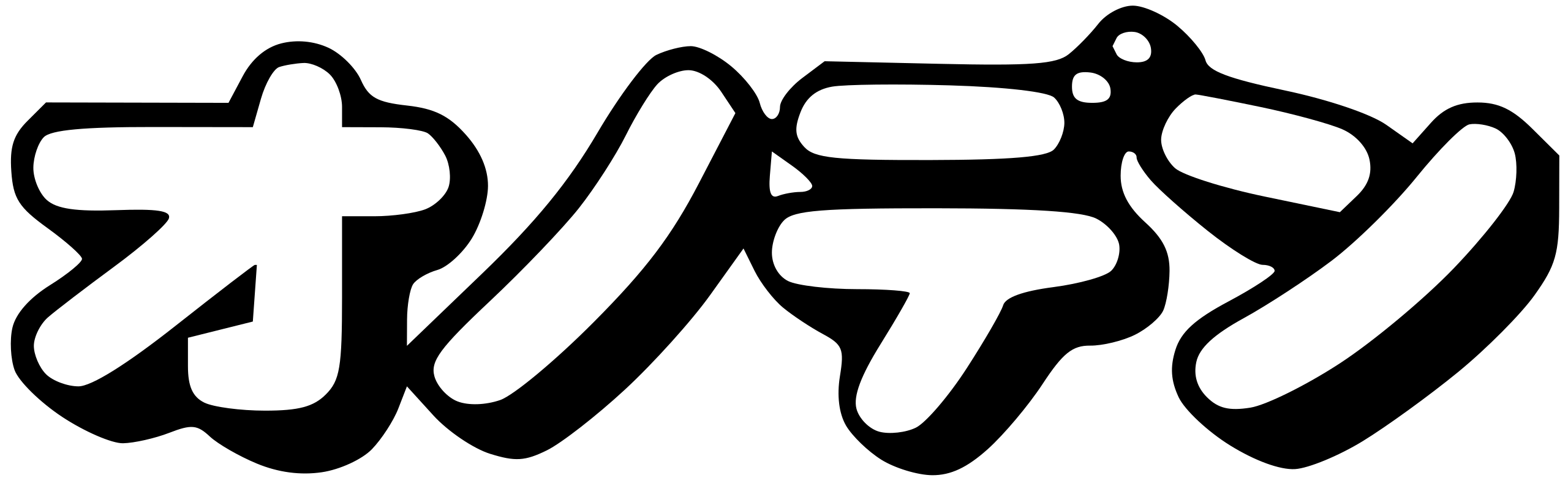ファイル:Onoden Logo.svg - Wikipedia