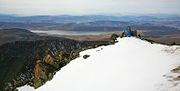 Thumbnail for Khangai Mountains alpine meadow