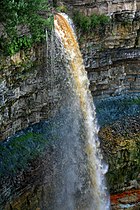 Водопад Валасте в природном парке Онтика