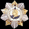 Orde van Kutuzov.jpg
