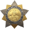 Order of Bogdan Khmelnitskiy 1st Class.png