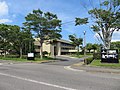 Oshu City Hall Isawa General Branch 1.jpg