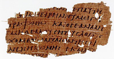 Matthew 10:13–15 on Papyrus 110 (3rd/4th century), recto side.